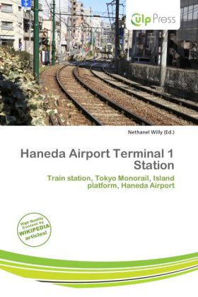 Haneda Airport Terminal 1 Station