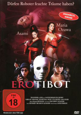 Erotibot (FSK 18)