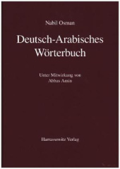 Deutsch-Arabisches Wörterbuch