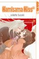 Kamisama Kiss. Bd.14