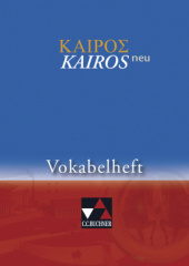 Vokabelheft