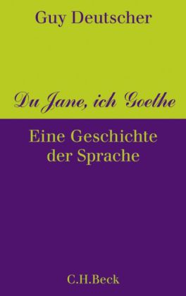 Du Jane, ich Goethe