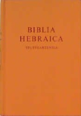 Biblia Hebraica Stuttgartensia (Nr.5218)