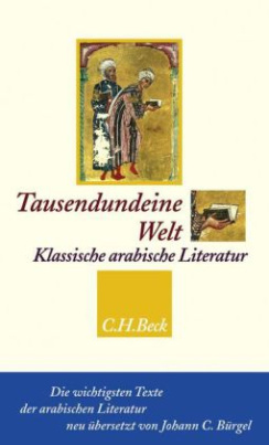 Tausendundeine Welt