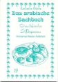 Das arabische Backbuch