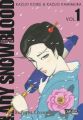 Lady Snowblood. Bd.1