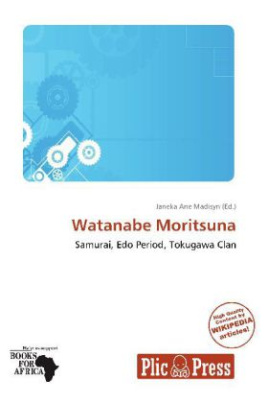 Watanabe Moritsuna