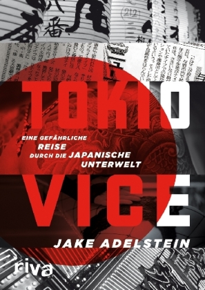 Tokio Vice