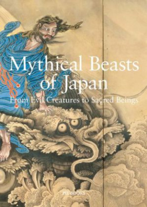 Mythical Beasts of Japan