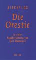 Die Orestie