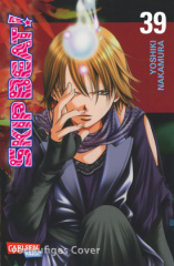 Skip Beat! 39