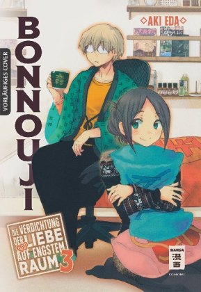 Bonnouji 03