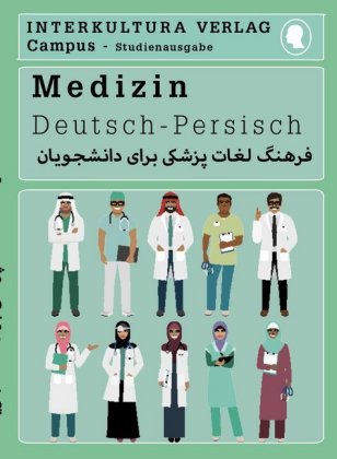 Studienwörterbuch für Medizin