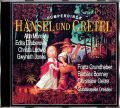 HÄNSEL UND GRETEL