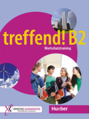 treffend! B2 - Wortschatztraining - Übungsbuch