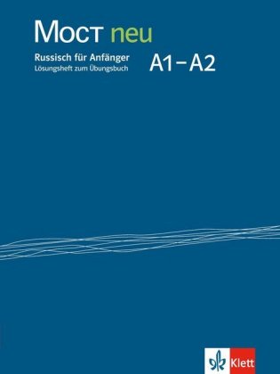 MOCT neu A1-A2 - Lösungsheft zum Übungsbuch