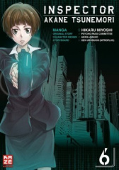 Inspector Akane Tsunemori (Psycho-Pass). Bd.6