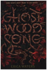 Ghost Wood Song