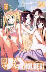 UQ Holder! 24