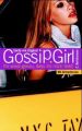 Gossip Girl, Ihr wisst genau, dass ihr mich liebt!