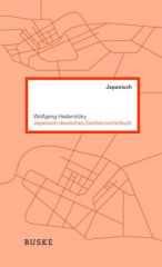 Japanisch-Deutsches Zeichenwörterbuch