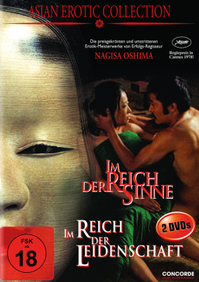 Asian Erotic Collection - FSK18 (DVD)