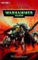 Warhammer 40.000 - Wolfsschwert