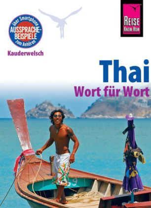 Thai - Wort für Wort