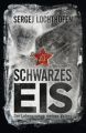 Schwarzes Eis