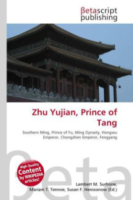 Zhu Yujian, Prince of Tang