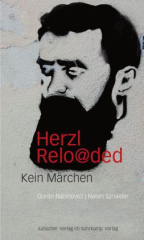 Herzl reloaded